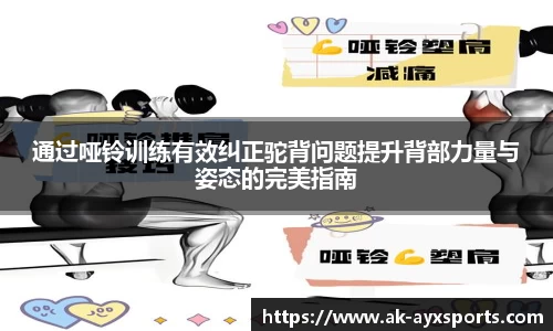 爱游戏官网